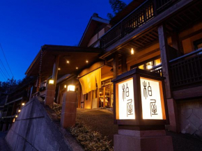  Shima Onsen Kashiwaya Ryokan  Наканодзё